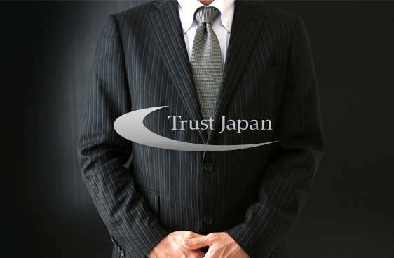 調査中の対象者との対応についての注意　