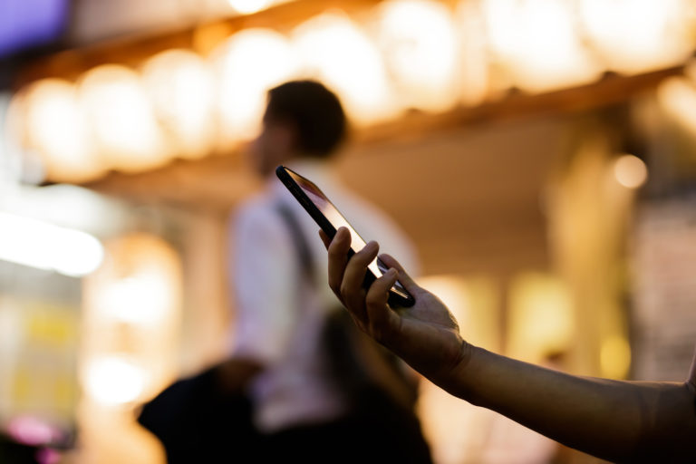 在日韓国人(国内)の所在調査