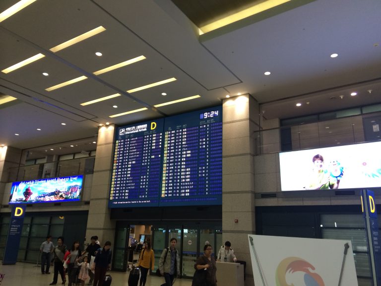 韓国で.....対象者の出入国調査