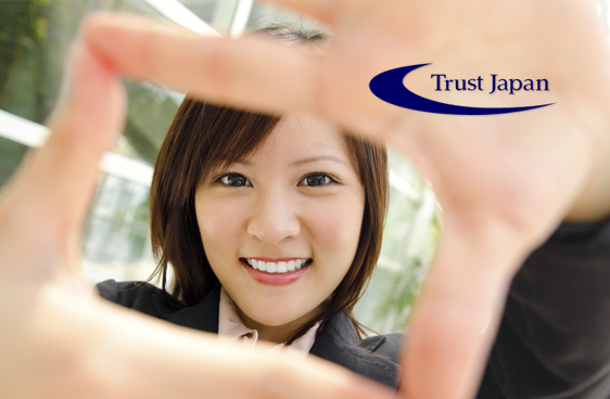 特定の人物や企業の電話番号を割り出す調査